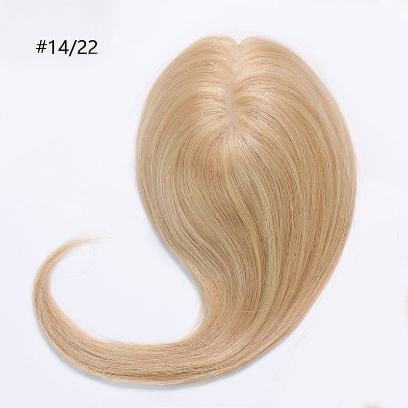Mini PU Partings 2X4.7" Remy Human Hair 14" - Hormel Wigs