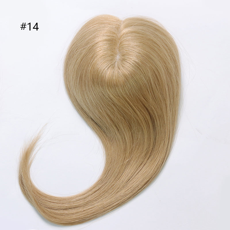 Mini PU Partings 2X4.7" Remy Human Hair 14" - Hormel Wigs
